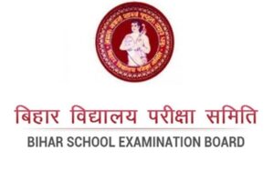 Bihar School Examination Board Suspends Affiliation of 178 Government Secondary Schools