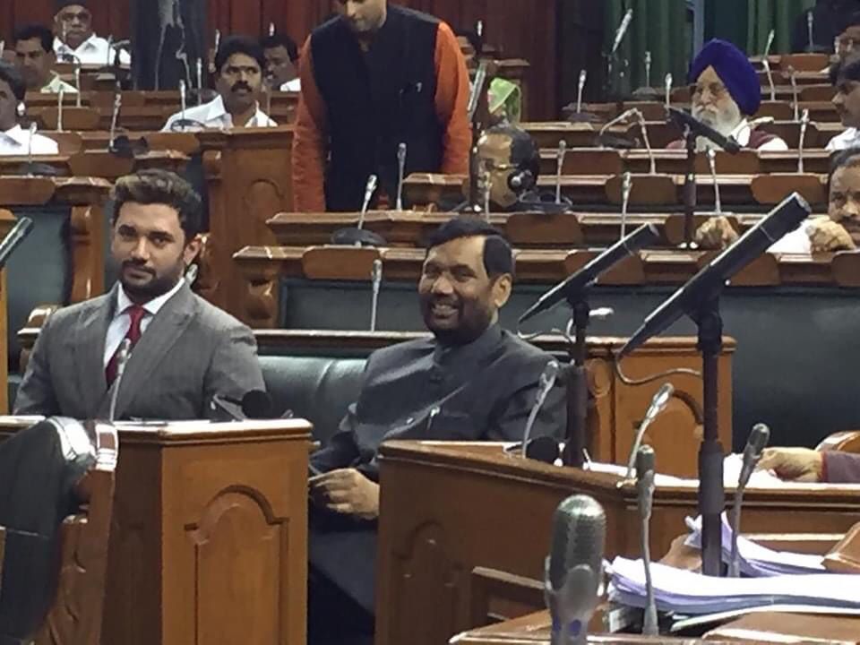Chirag Paswan in Lok Sabha