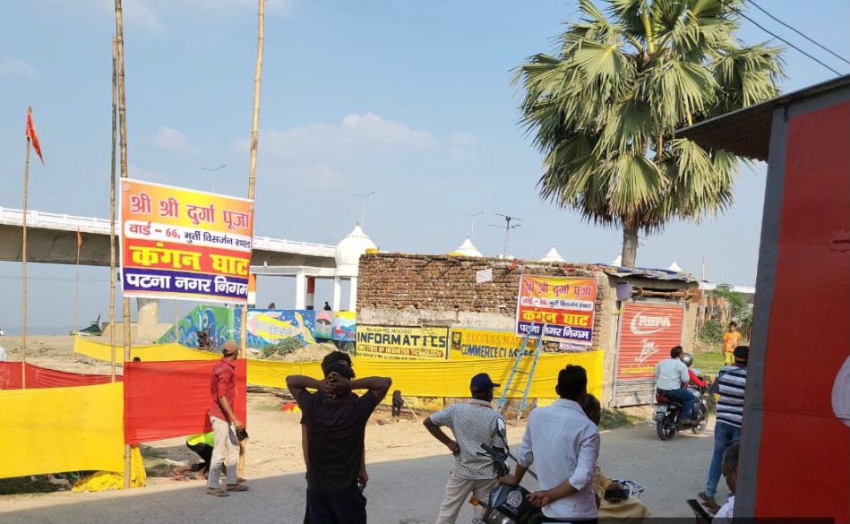 Idol immersion in Patna durga puja