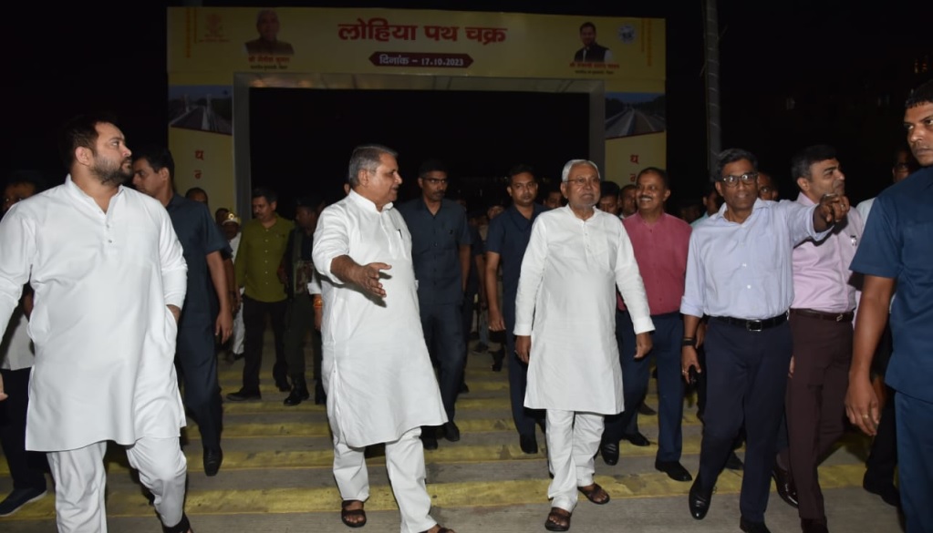 Lohia Path inaugurated in Patna by Nitish Kumar