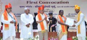 Mahatma Gandhi Central University First Convocation