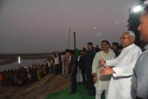Bihar CM Nitish Kumar Visits Bakhtiyarpur's Ganga Banks to Review River Front Development