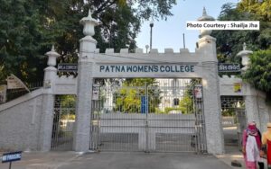 Patna Women's College
