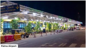 New departure gate at Patna airport