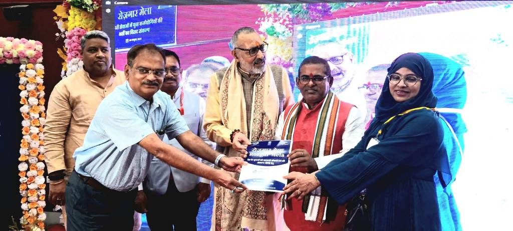 Union minister Giriraj Singh at the Rojgar Mela at Patna.