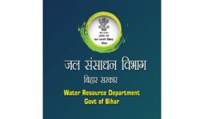 bIhar water resources department