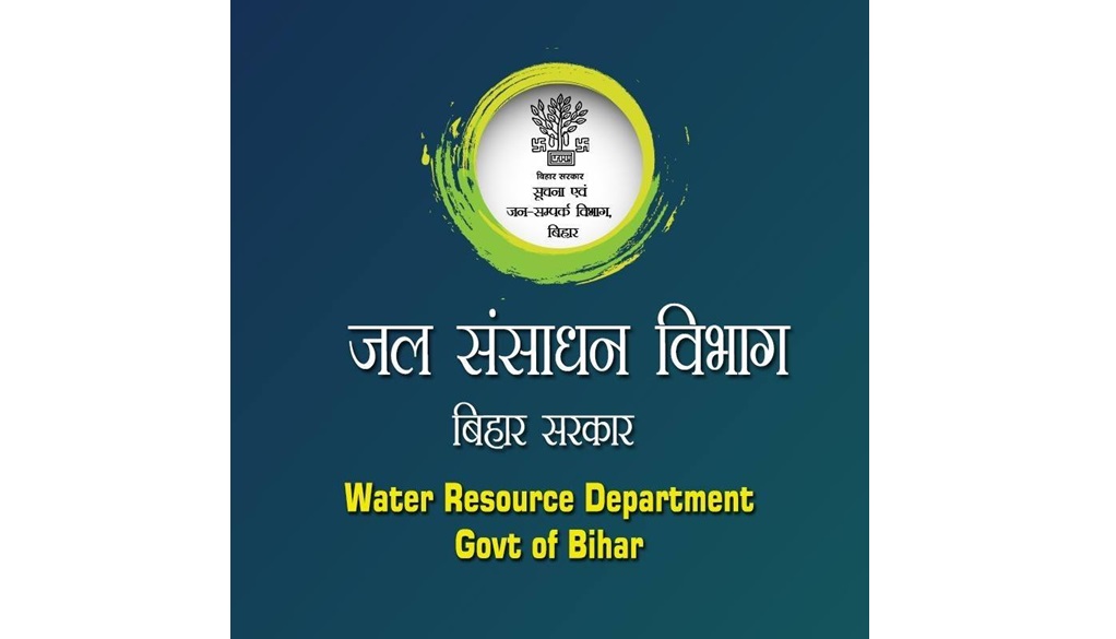 bIhar water resources department