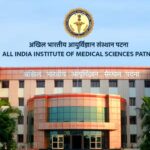 AIIMS Doctor Molested in Patna: Police Investigating CCTV Footage