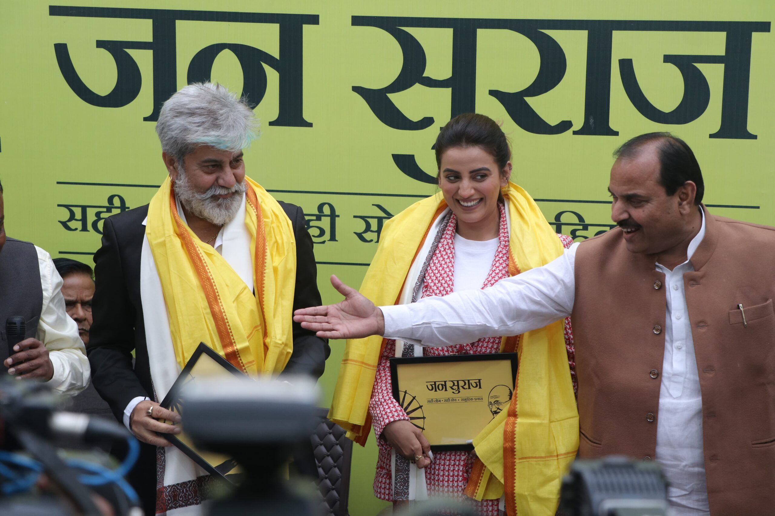 Akshara Singh Joins Jan Suraj Campaign