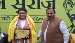 Akshara Singh Joins Jan Suraj Campaign