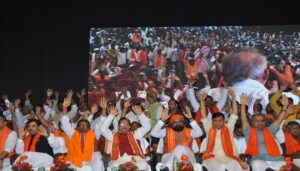 21000 Yaduvanshis joins BJP at Patna