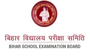 Bihar School Examination Board (BSEB) Announces Schedule for Matriculation Sent- Up Exam 2023