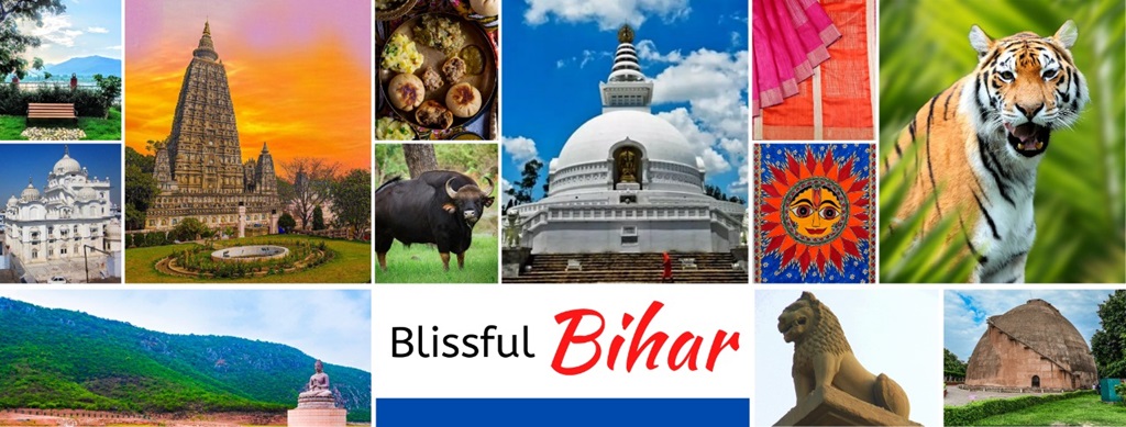 Bihar tourism