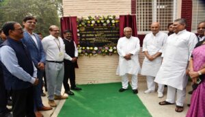 CM Nitish Kumar Inaugurates Lalit Narayan Mishra Institute's New Academic Building at Patna