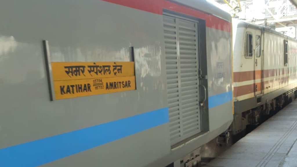 Katihar Amritsar Summer Special Train