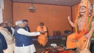 Bihar CM Nitish Kumar Commemorates Jarasandha Mahotsav at Rajgir