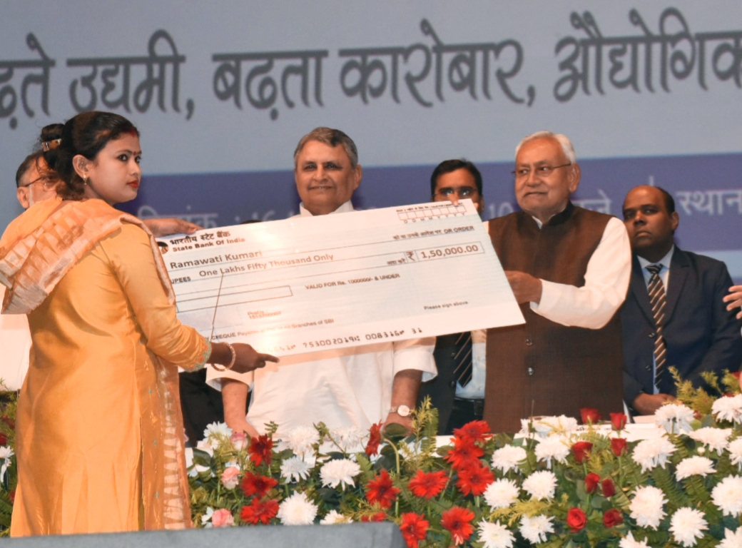 The Chief Minister disbursed Rs 1.5 lakh to 4,671 beneficiaries under the MMUY.