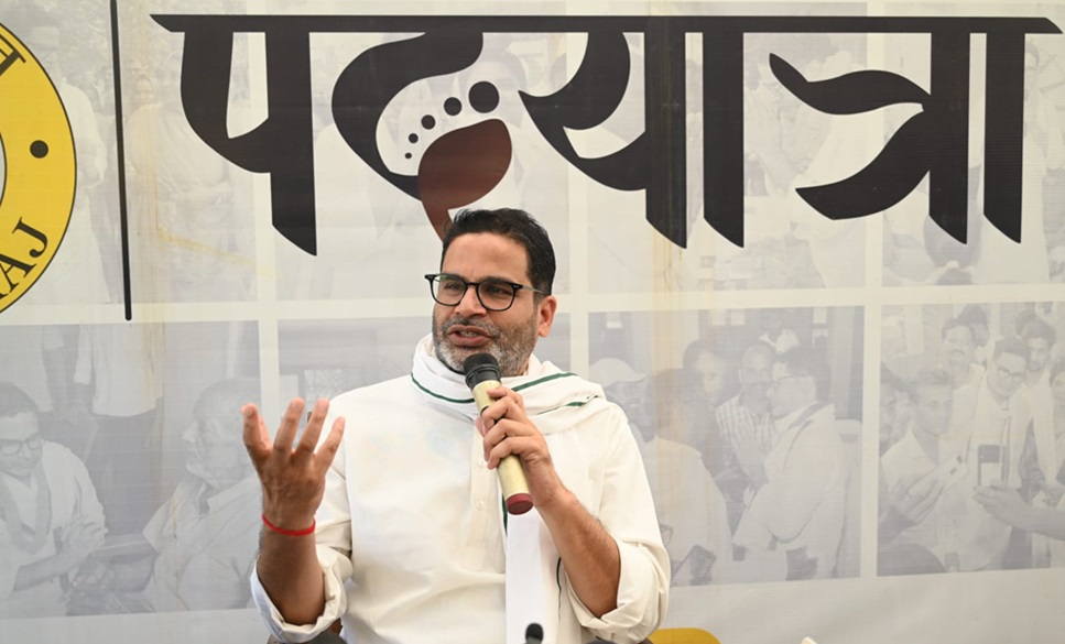 Prashant Kishor