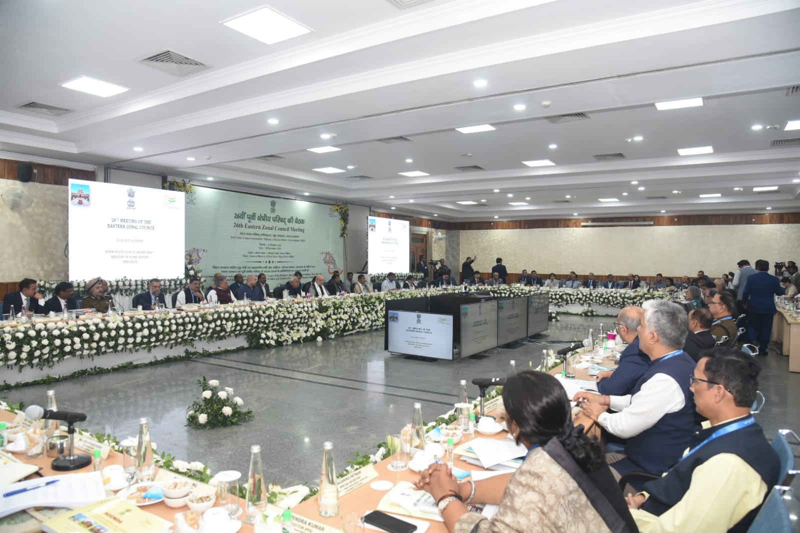 Union Home Minister Amit Shah Chairs 26th Eastern Regional Council Meeting in Patna