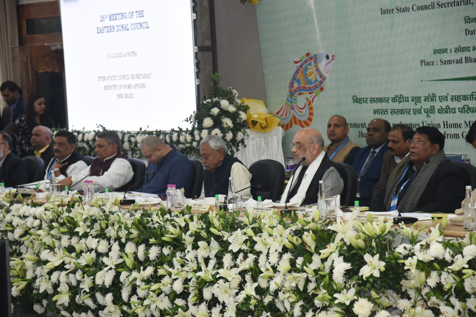 Union Home Minister Amit Shah Chairs 26th Eastern Regional Council Meeting in Patna