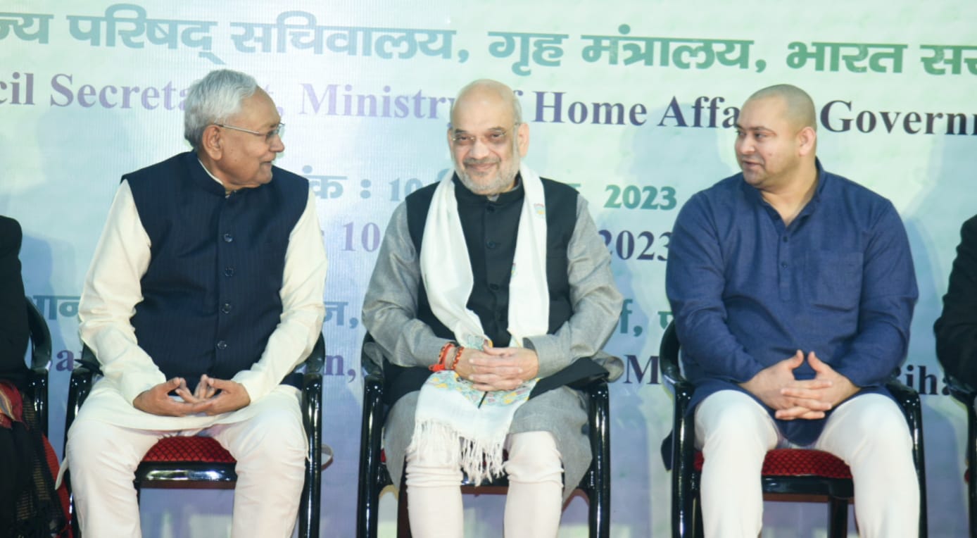 Union Home Minister Amit Shah Chairs 26th Eastern Regional Council Meeting in Patna