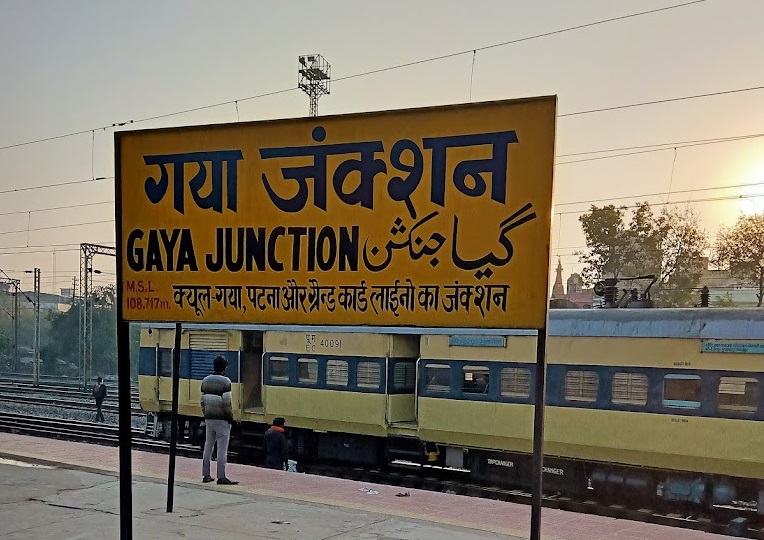 Rail Disaster Averted: Loco Pilot Prevents Accident Near Gaya by Spotting Obstruction