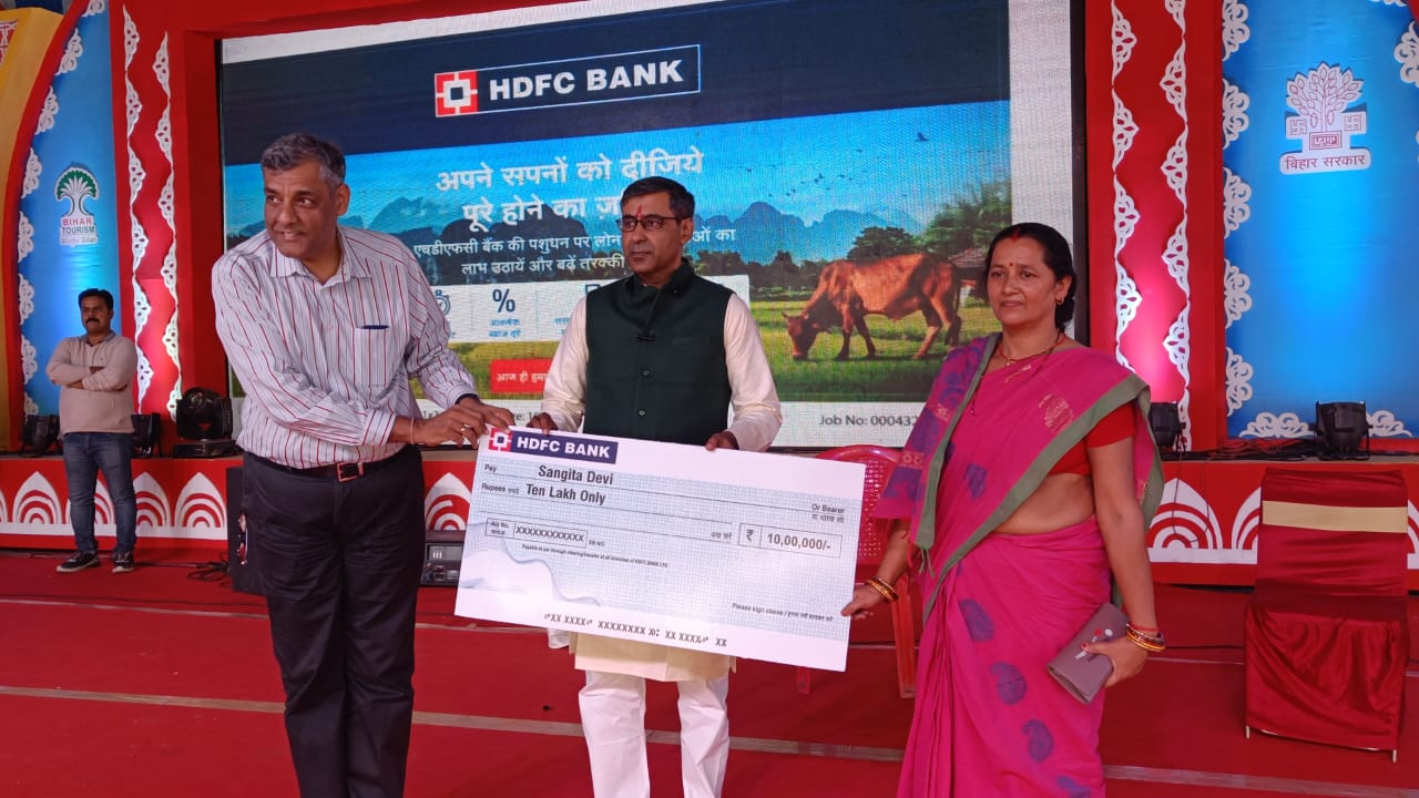 HDFC Bank Spearheads Rural Growth: Extends Animal Finance at Asia's Largest Sonpur Cattle Fair in Bihar