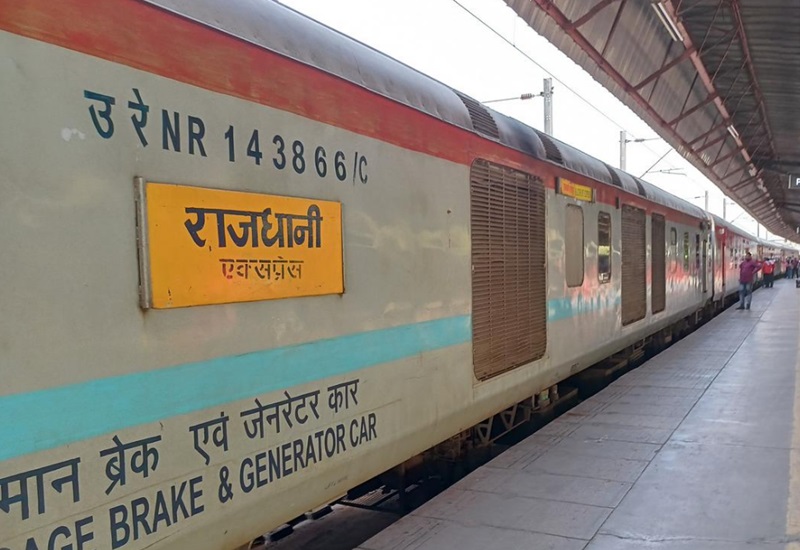 Rajdhani Express