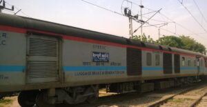 Sampoorna Kranti Express