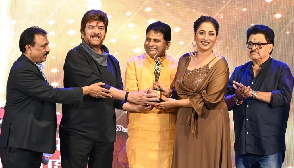 bhojpuri film award