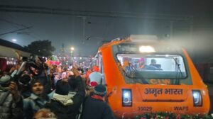 Amrit Bharat Express at Darbhanga station