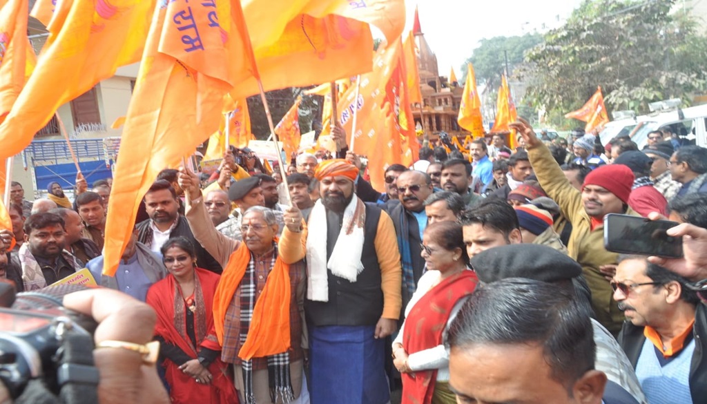 Celebrations and Preparations in Patna Ahead of Ram Lalla Consecration in Ayodhya