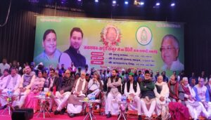 Lalu Prasad Critiques Mayawati, Praises Kanshi Ram, and Tejashwi Asserts Dominance During Jannayak Karpoori Thakur's Birth Centenary Celebration