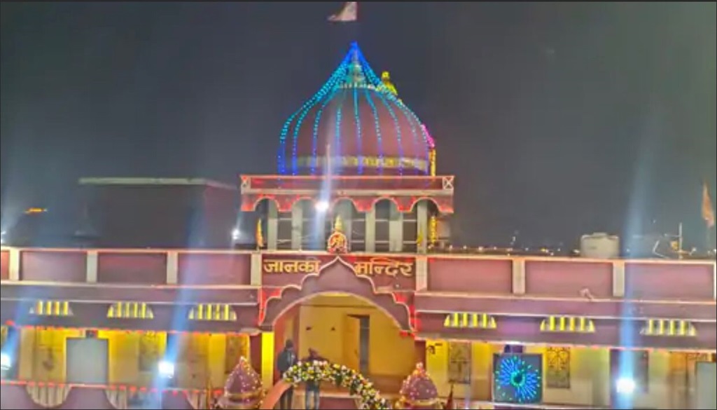 Sitamarhi Gears Up for Grand Festivities Ahead of Ayodhya Ram Temple Consecration