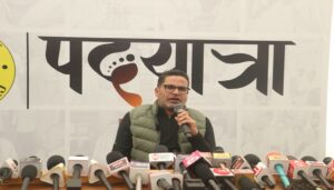 Prashant Kishor Predicts NDA's Sweep in Lok Sabha Elections, Forecasts Challenges for Nitish Kumar's Party in Bihar Assembly Polls