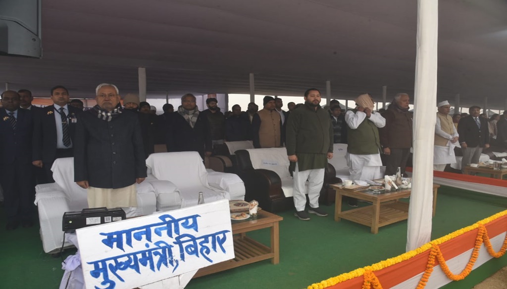 Nitish-Tejashwi Attend Republic Day Program Without Dialogue