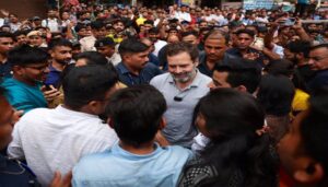 Political Dynamics in Bihar as Rahul Gandhi's 'Bharat Jodo Nyaya Yatra' Converges on Araria Amidst Chief Minister's Political Shift