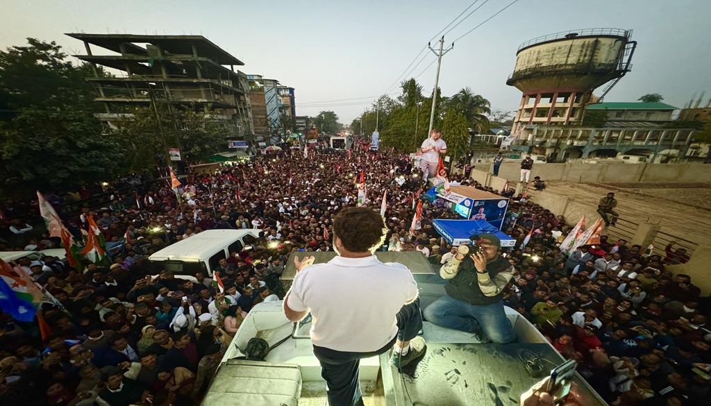 Rahul Gandhi's Bharat Jodo Nyay Yatra to Arrive in Kishanganj on January 29