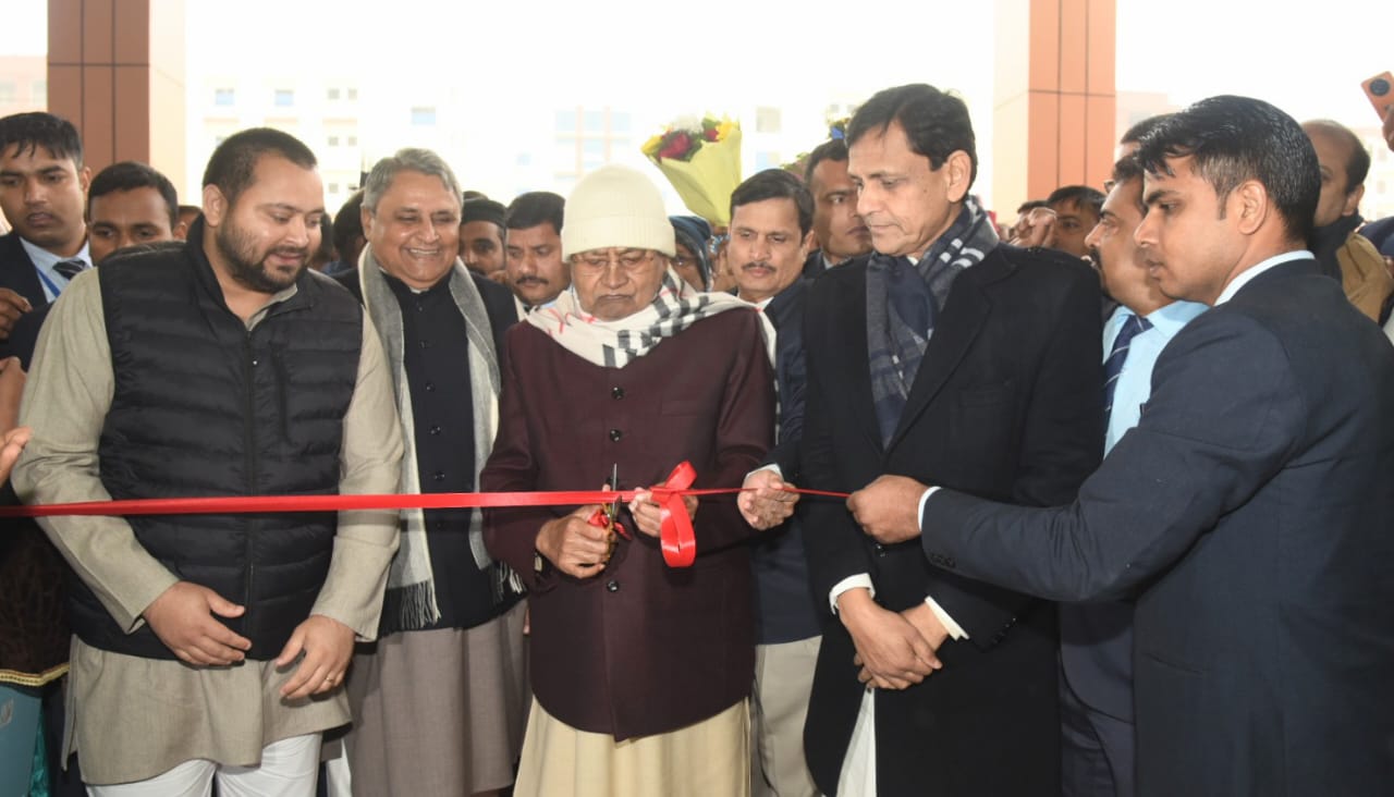 Bihar Chief Minister Nitish Kumar Inaugurates Shriram Janaki Medical College and Hospital in Samastipur

