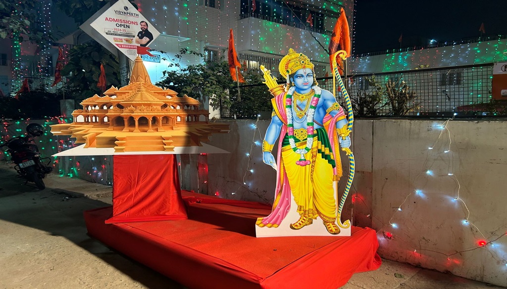 Grand Decorations and Devotion Mark Ravi Shankar Prasad's Residence Ahead of Ram Lalla Consecration