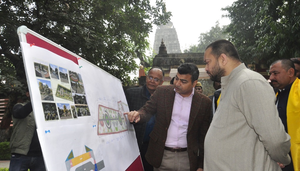 bodh gaya tourism plan