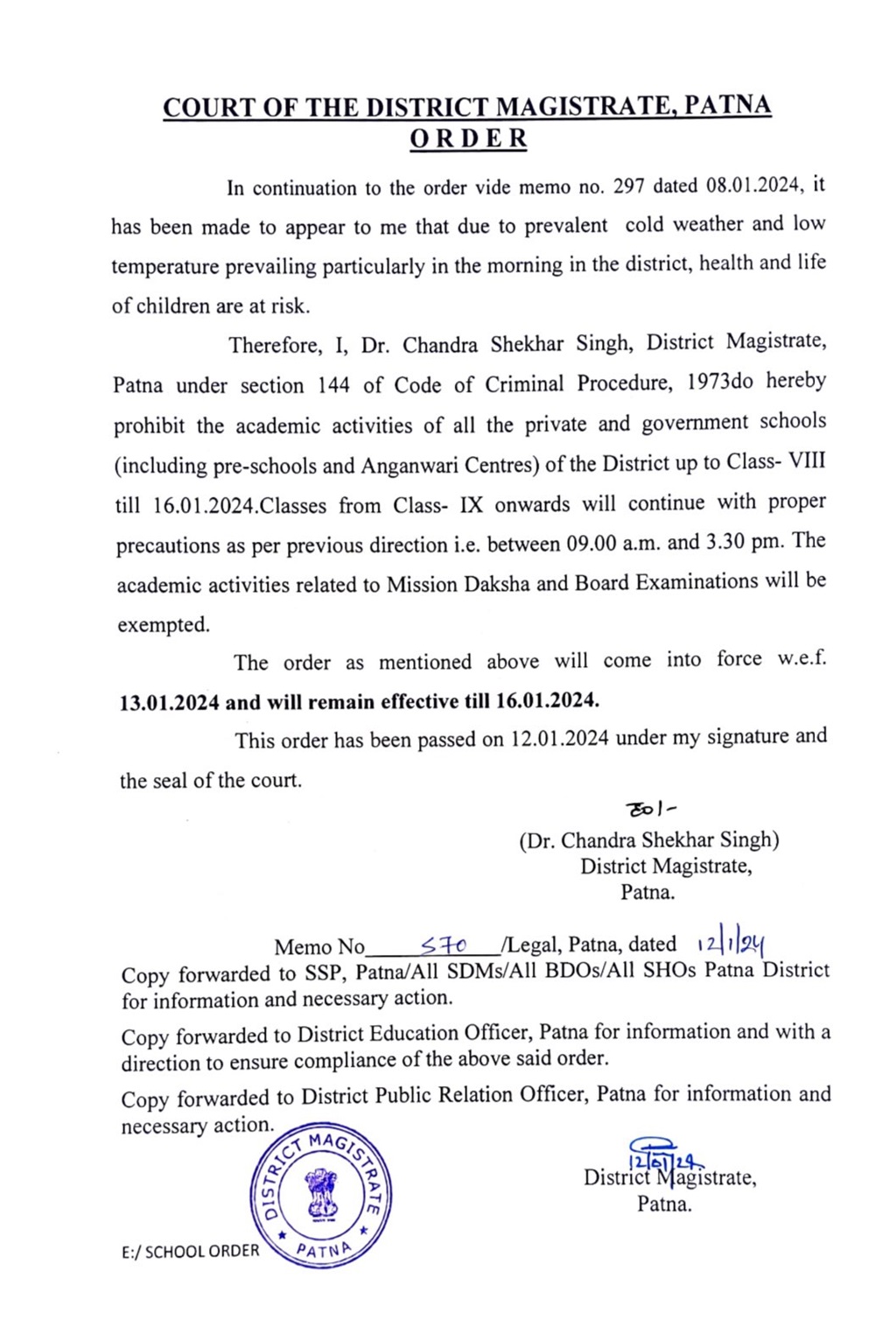 Patna DM Orders Closure of Schools Up to Class 8 Due to Cold Wave