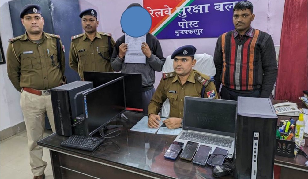 rpf muzaffarpur illegal ticket