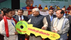 Bihar CM Nitish Kumar Attends Agricultural Fair at Patna