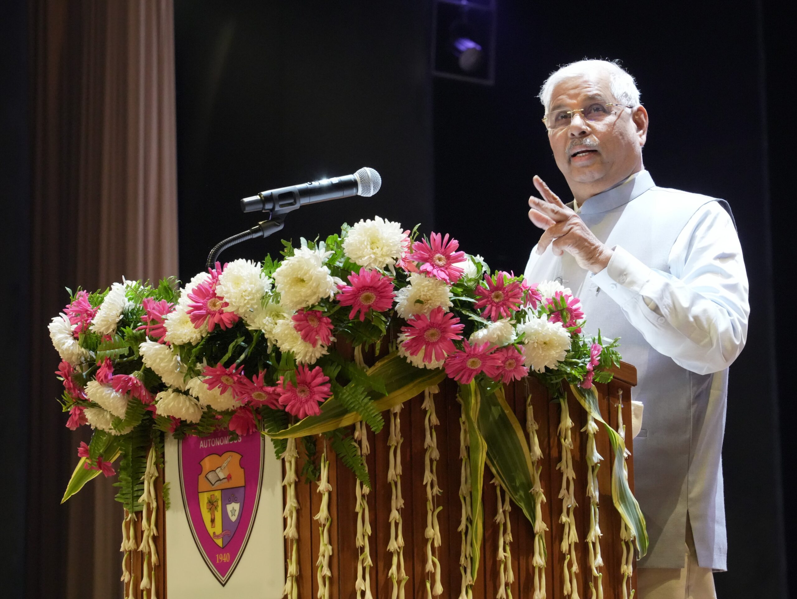 Governor Arlakar Emphasizes Empowerment of Women at Patna Women's College Annual Function