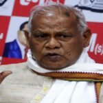 Bihar’s First High-Tech Technology Centre Approved in Gaya: Jitan Ram Manjhi Hails ‘Revolutionary Step’ for Employment and Development