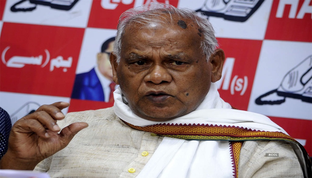 Jitan Ram Manjhi