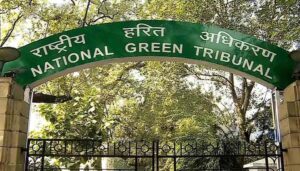 National Green Tribunal