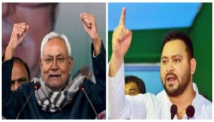 Nitish- Tejashwi