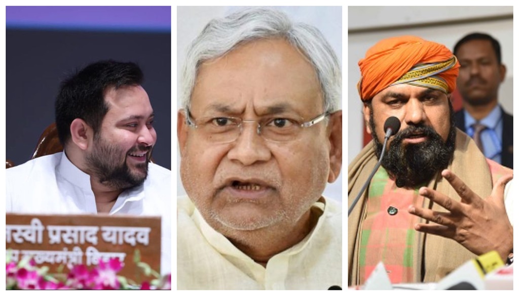 Tension Mounts as Bihar Prepares for Floor Test